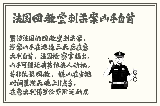男生把坤坤放在女生的坤坤裡