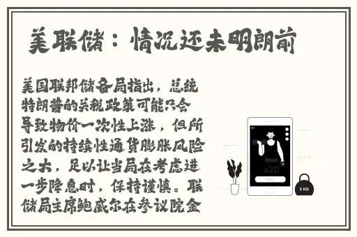 RAPPER日本免费大全网站