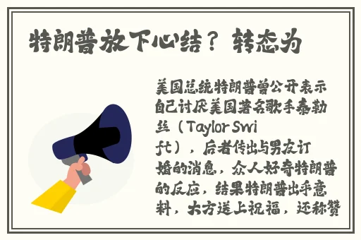 高级三色