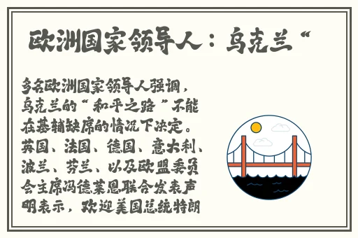 好 色 视 频TV