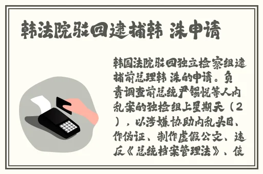 打扑克不盖被子床上运动